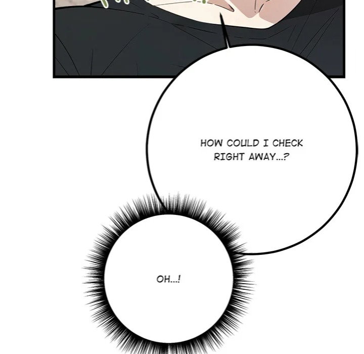 desire-note-chap-3-146