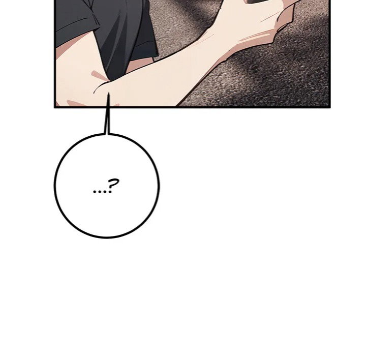 desire-note-chap-3-156