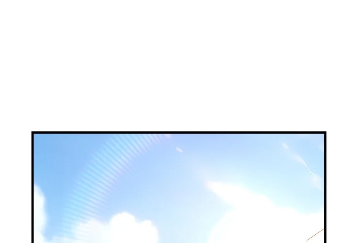 desire-note-chap-3-1