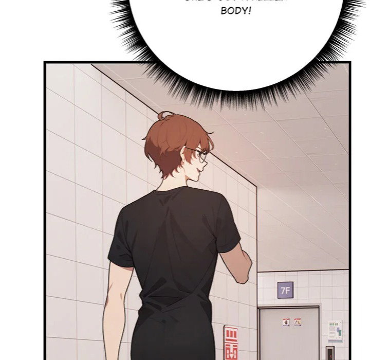 desire-note-chap-3-76