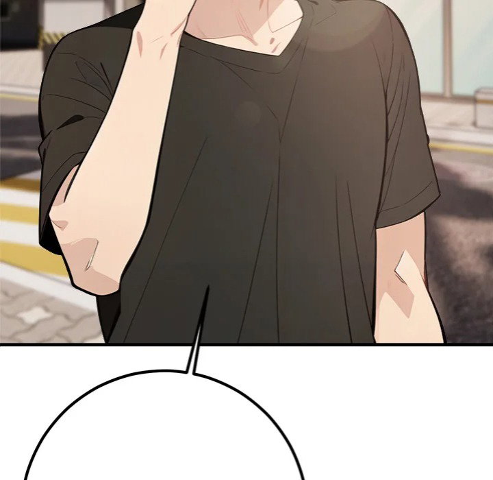 desire-note-chap-3-82