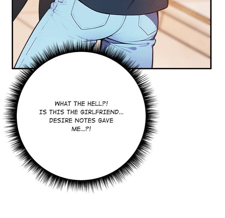 desire-note-chap-4-151