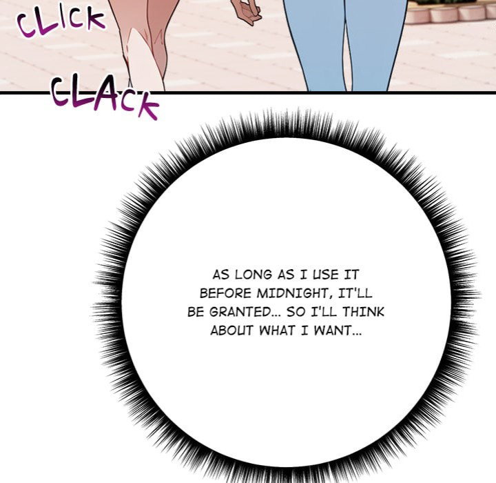 desire-note-chap-4-46