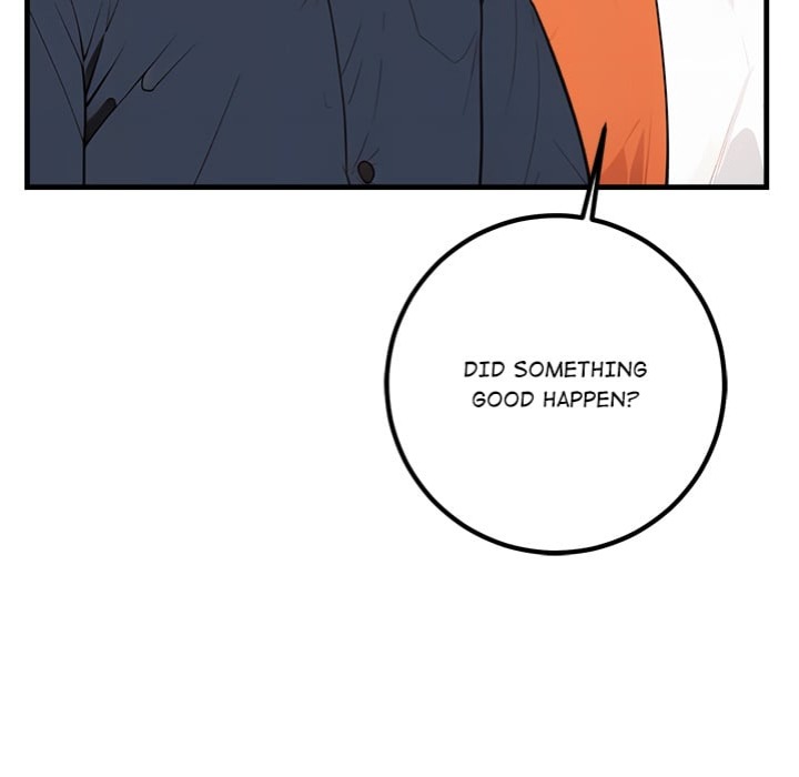 desire-note-chap-4-58