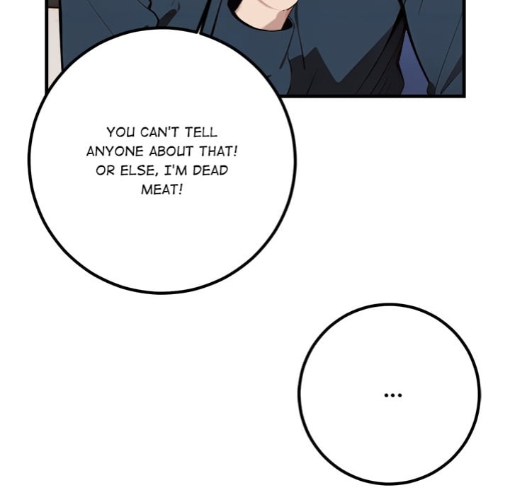desire-note-chap-4-63