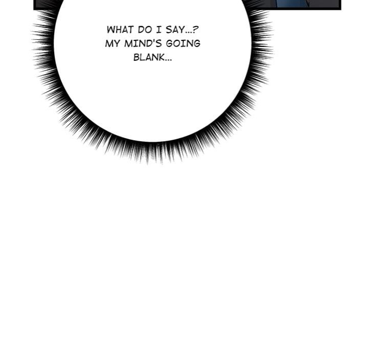 desire-note-chap-5-19