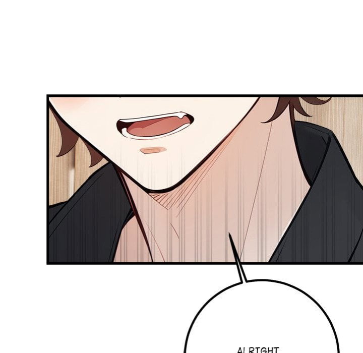 desire-note-chap-5-37