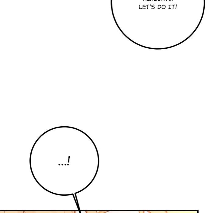 desire-note-chap-5-38