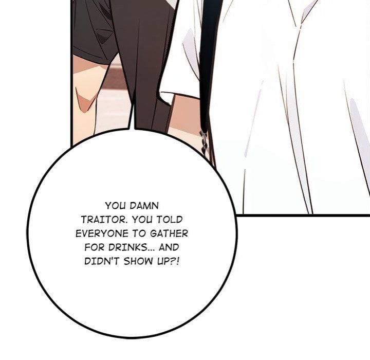 desire-note-chap-6-122
