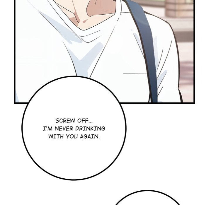 desire-note-chap-6-125