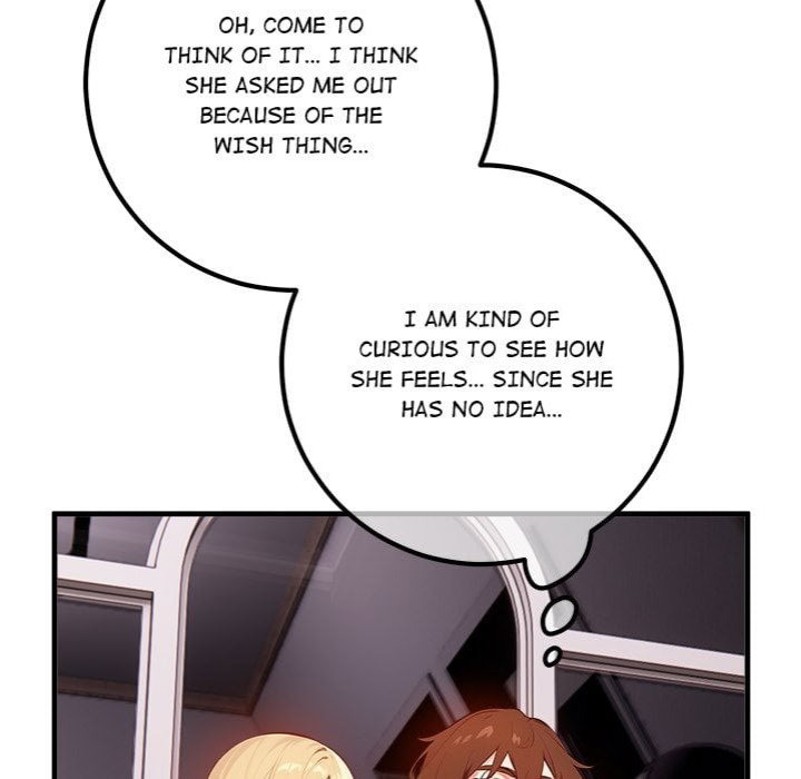 desire-note-chap-6-51