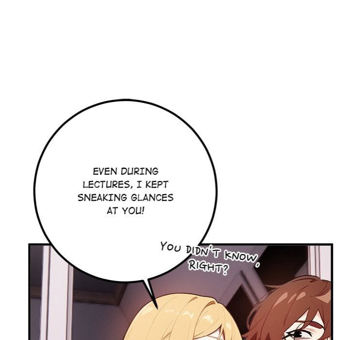 desire-note-chap-6-61