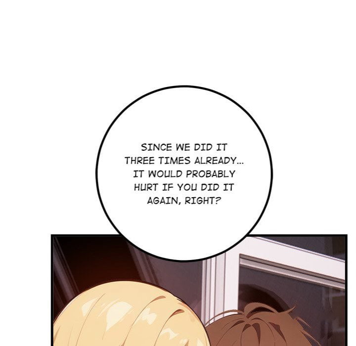 desire-note-chap-6-74