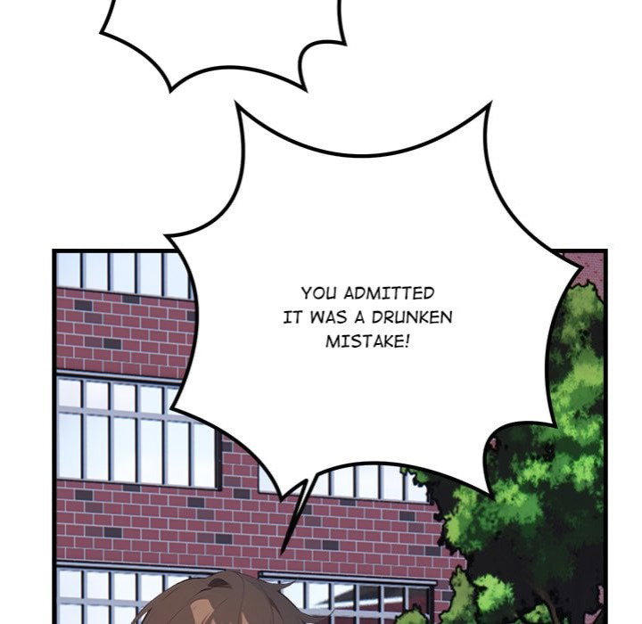 desire-note-chap-7-28