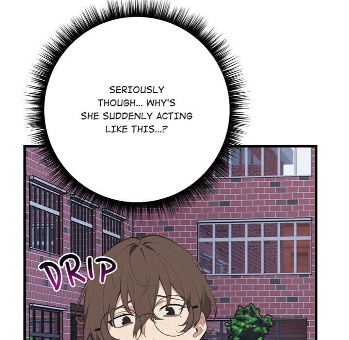desire-note-chap-7-43