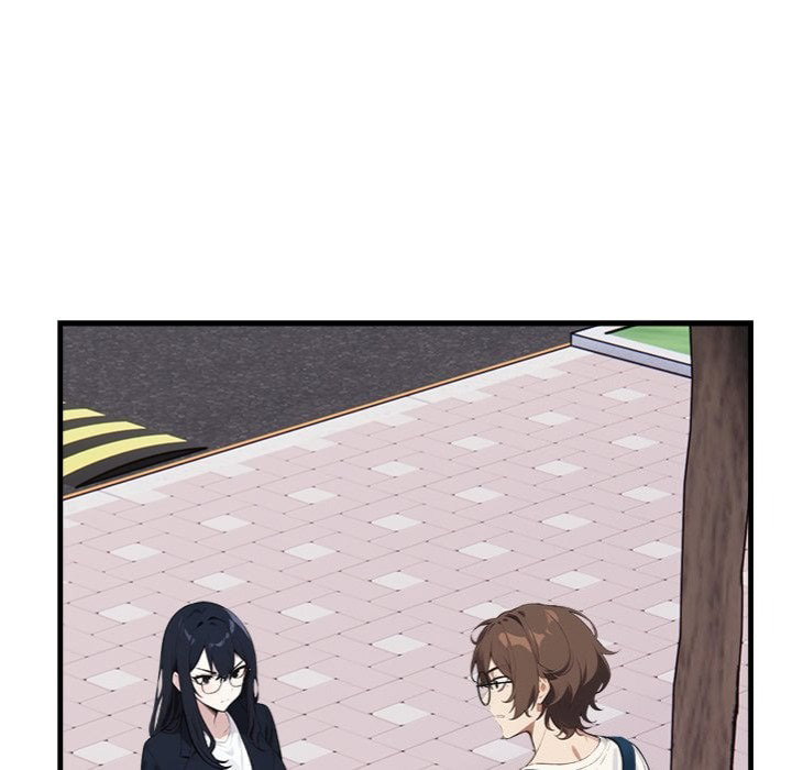 desire-note-chap-7-6