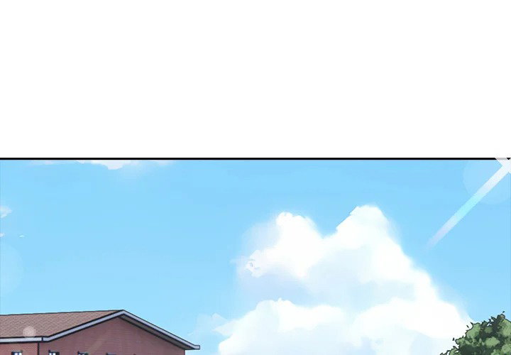 desire-note-chap-8-0