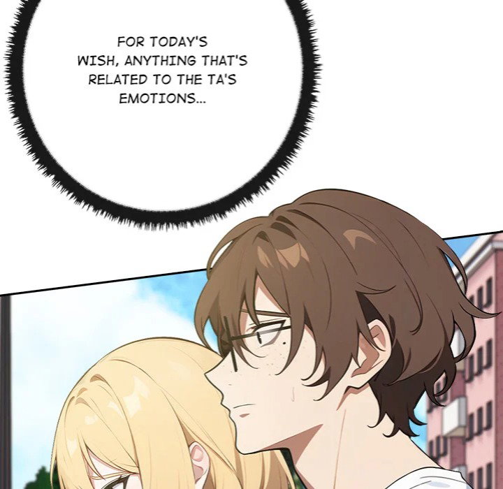 desire-note-chap-8-32