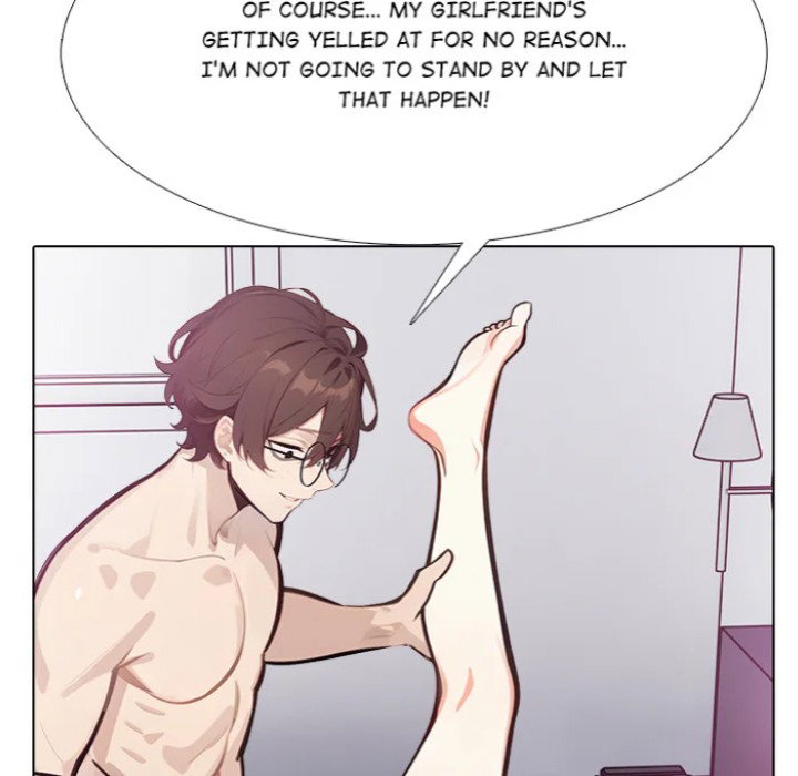 desire-note-chap-9-51