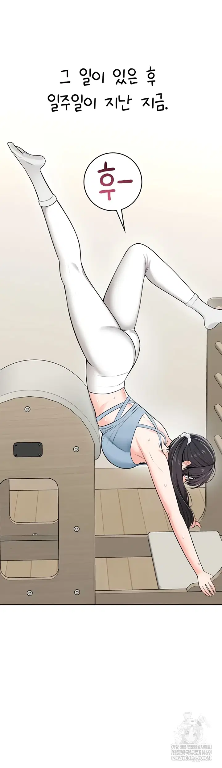 sexy-woman-raw-chap-19-40