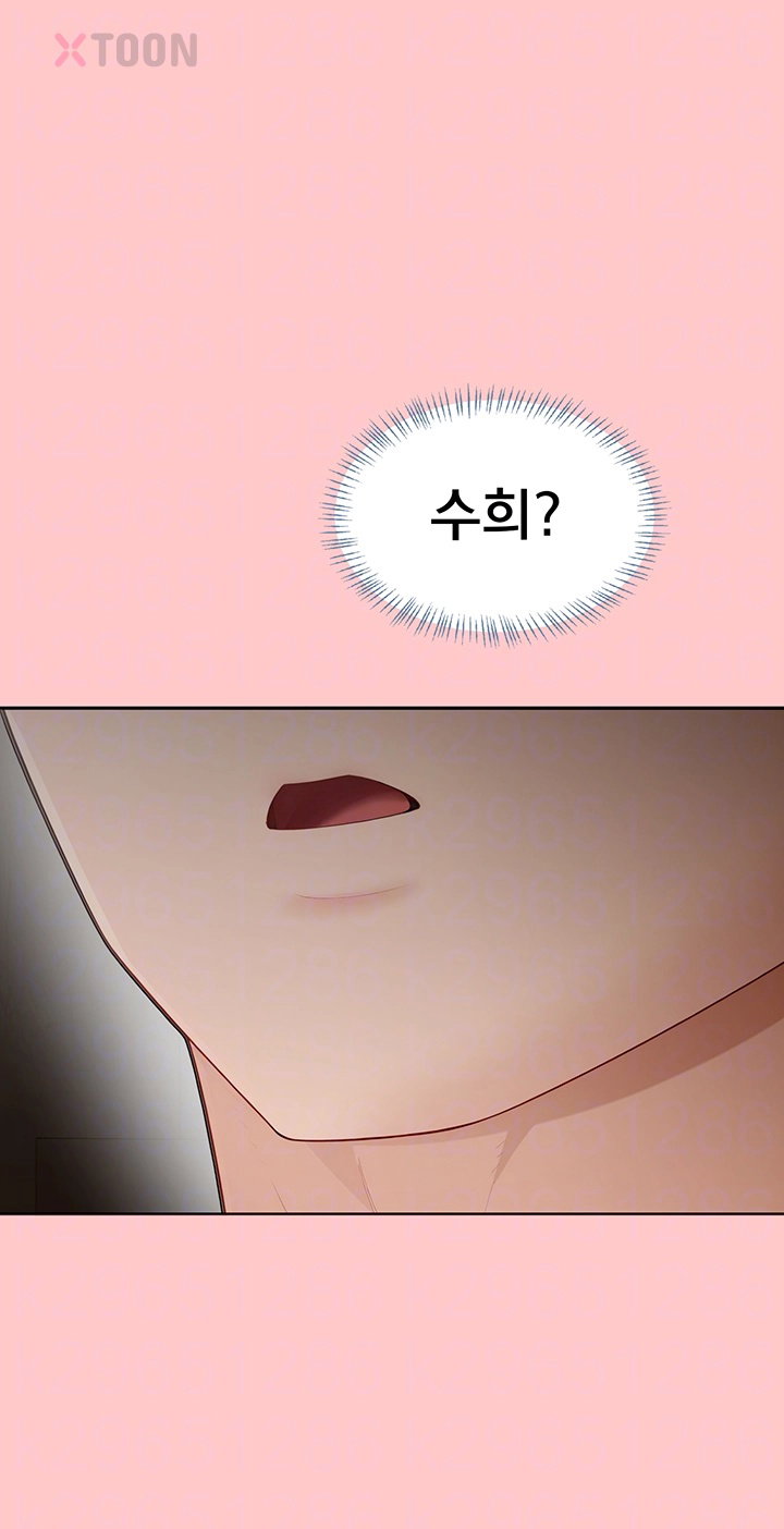 sexy-woman-raw-chap-32-11