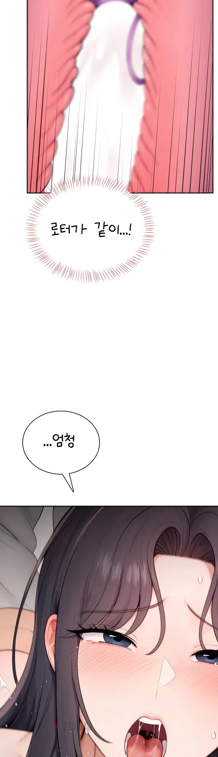 sexy-woman-raw-chap-32-26