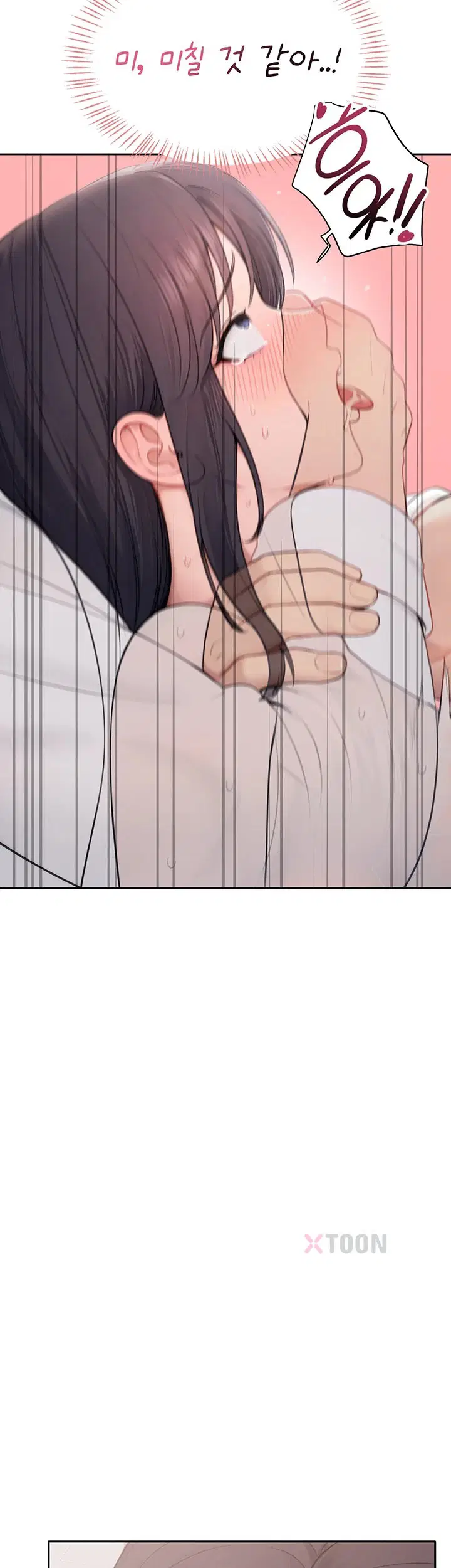 sexy-woman-raw-chap-32-47