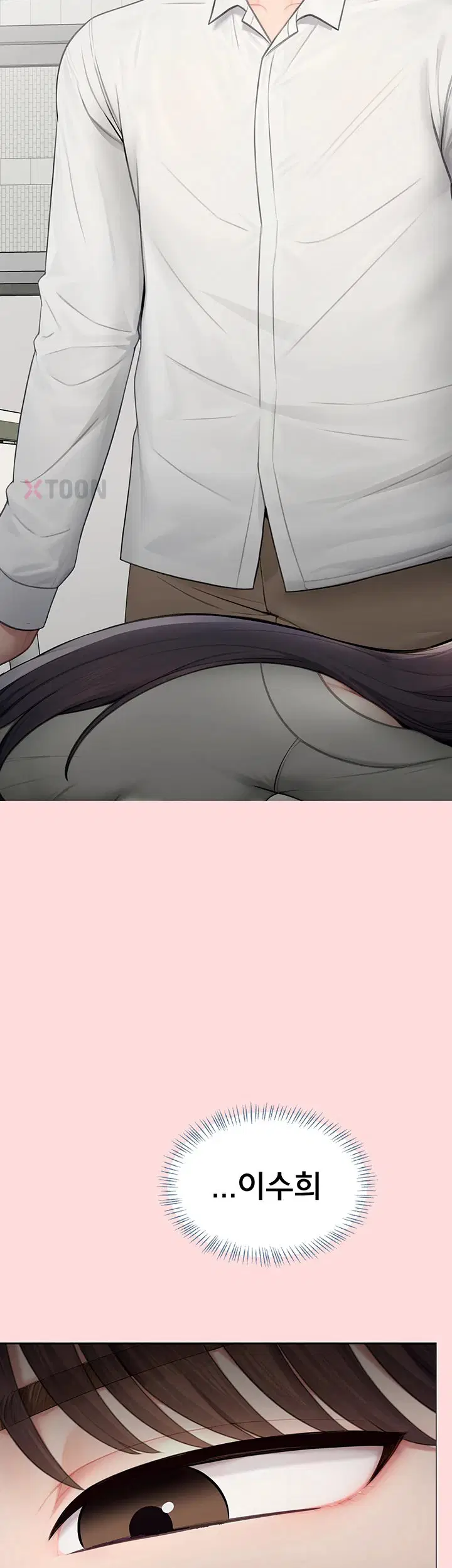 sexy-woman-raw-chap-33-15