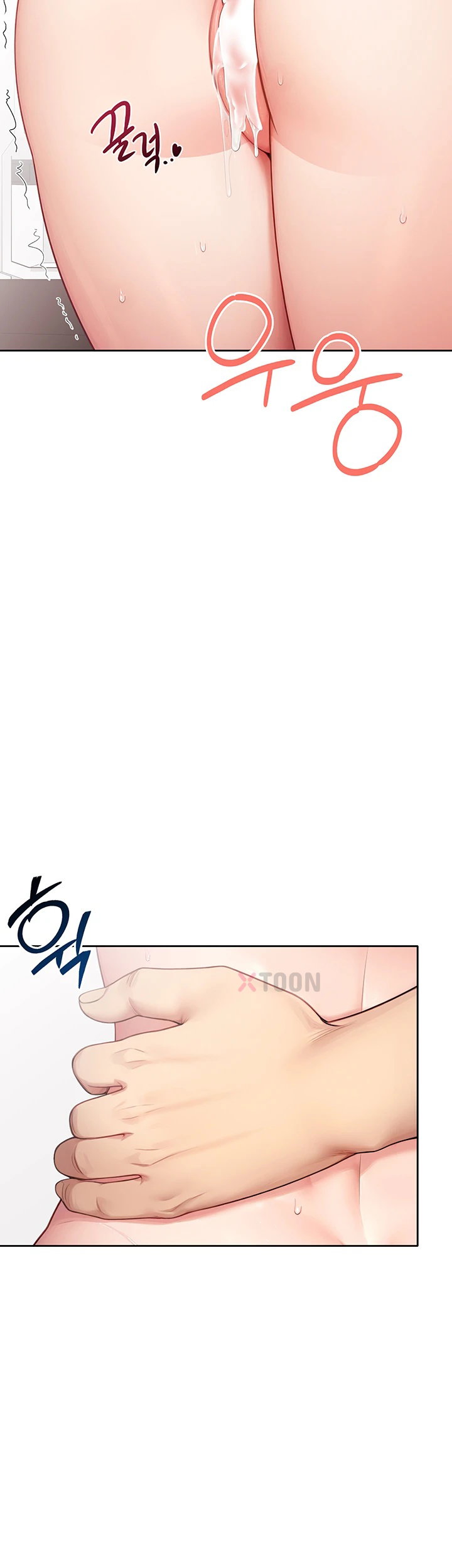 sexy-woman-raw-chap-33-21