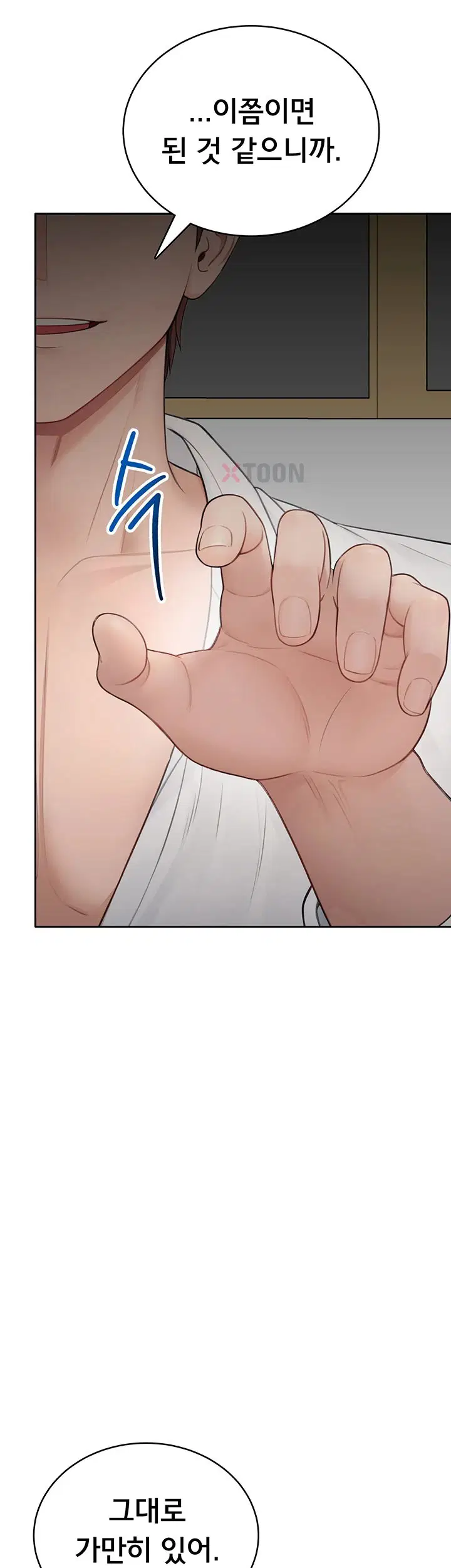 sexy-woman-raw-chap-33-31