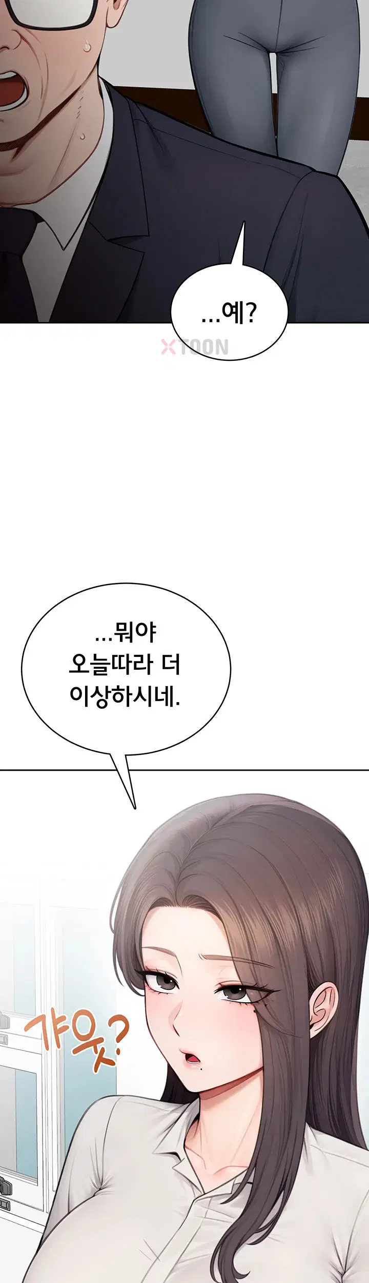 sexy-woman-raw-chap-33-42