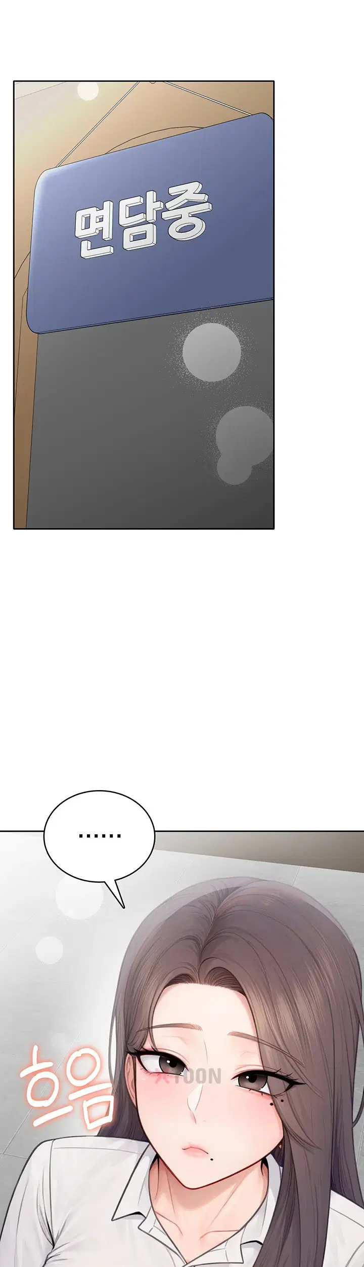 sexy-woman-raw-chap-33-44