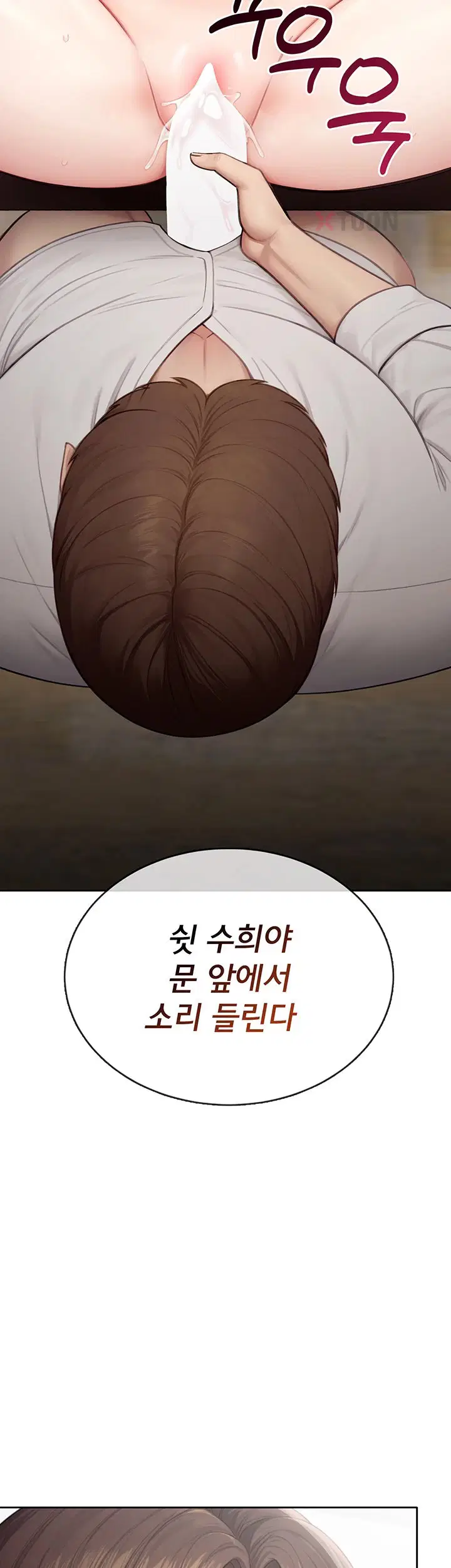 sexy-woman-raw-chap-33-48
