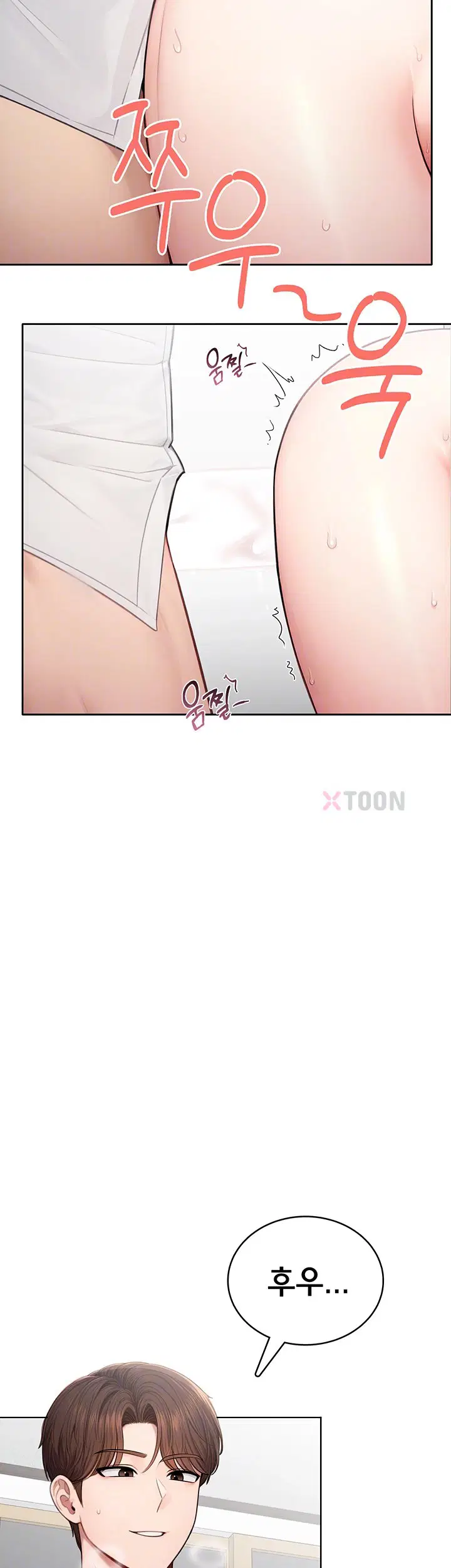 sexy-woman-raw-chap-33-7