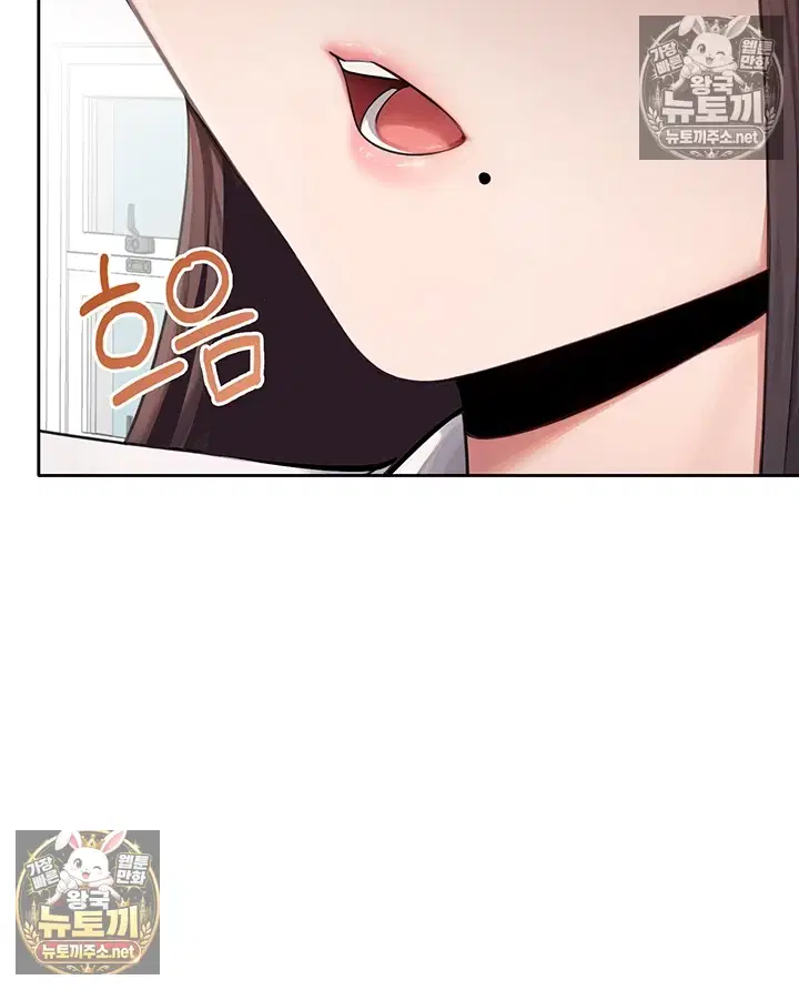 sexy-woman-raw-chap-34-11