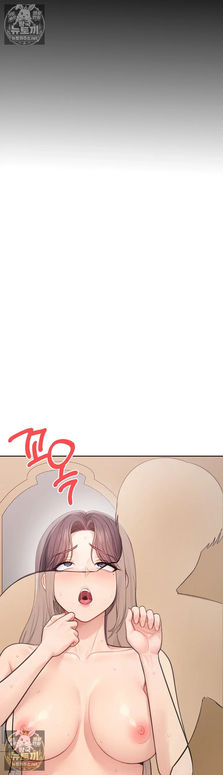 sexy-woman-raw-chap-34-27