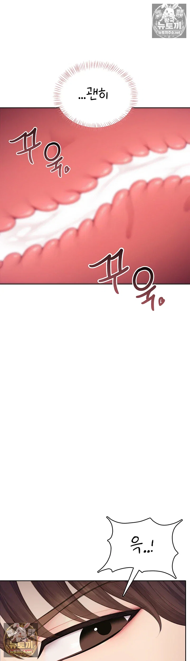 sexy-woman-raw-chap-34-41
