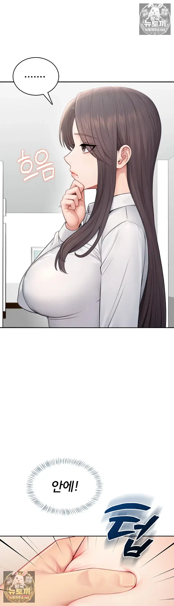 sexy-woman-raw-chap-34-47