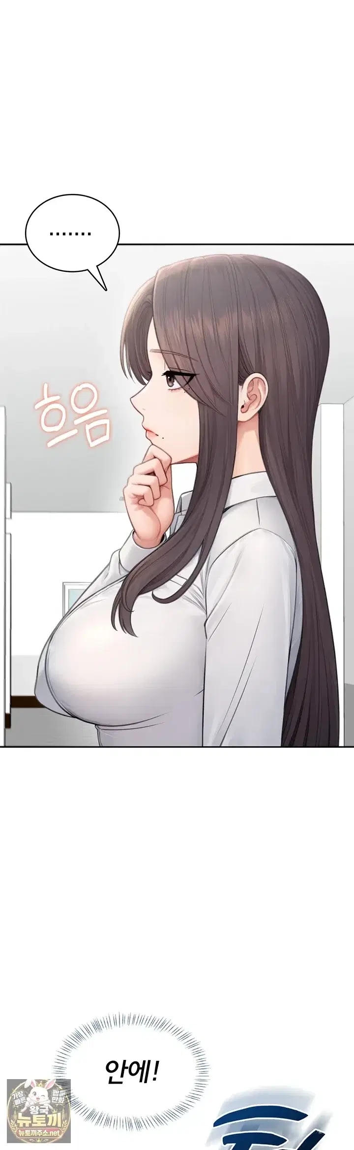 sexy-woman-raw-chap-35-0