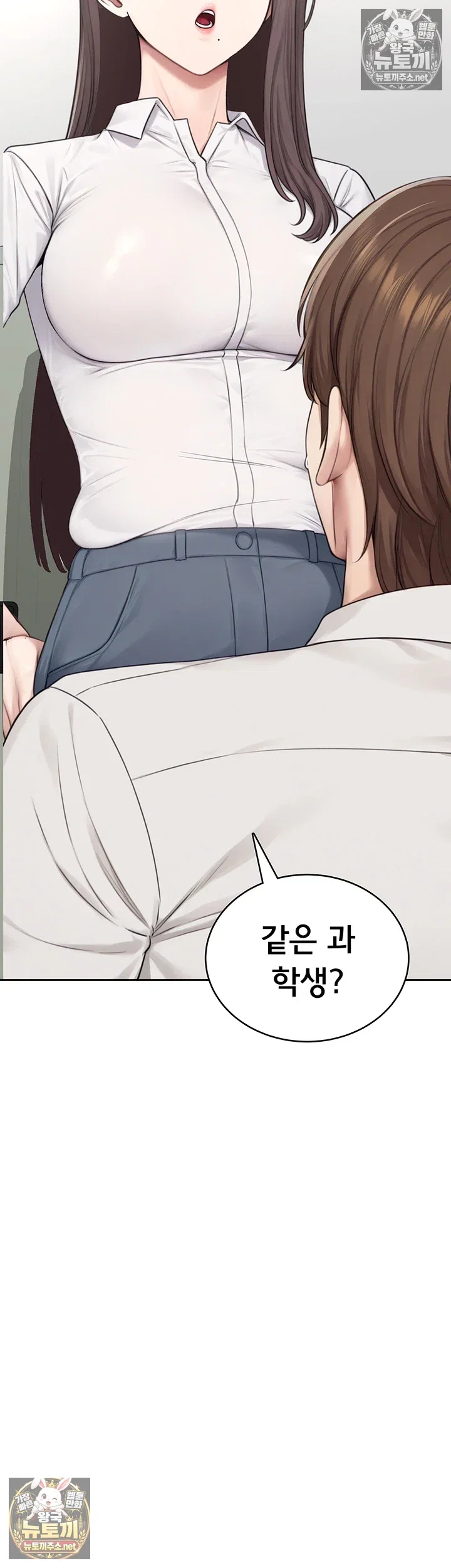sexy-woman-raw-chap-35-19