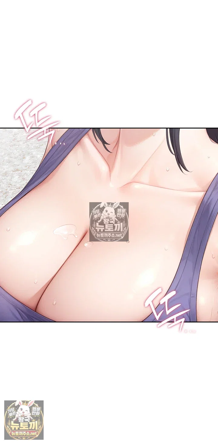 sexy-woman-raw-chap-35-36