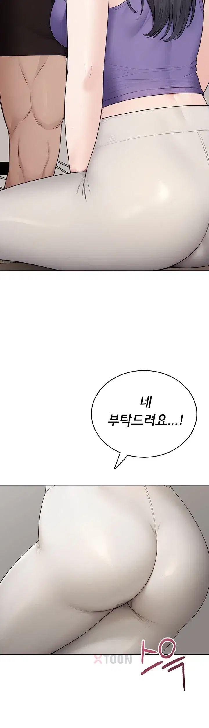 sexy-woman-raw-chap-36-6