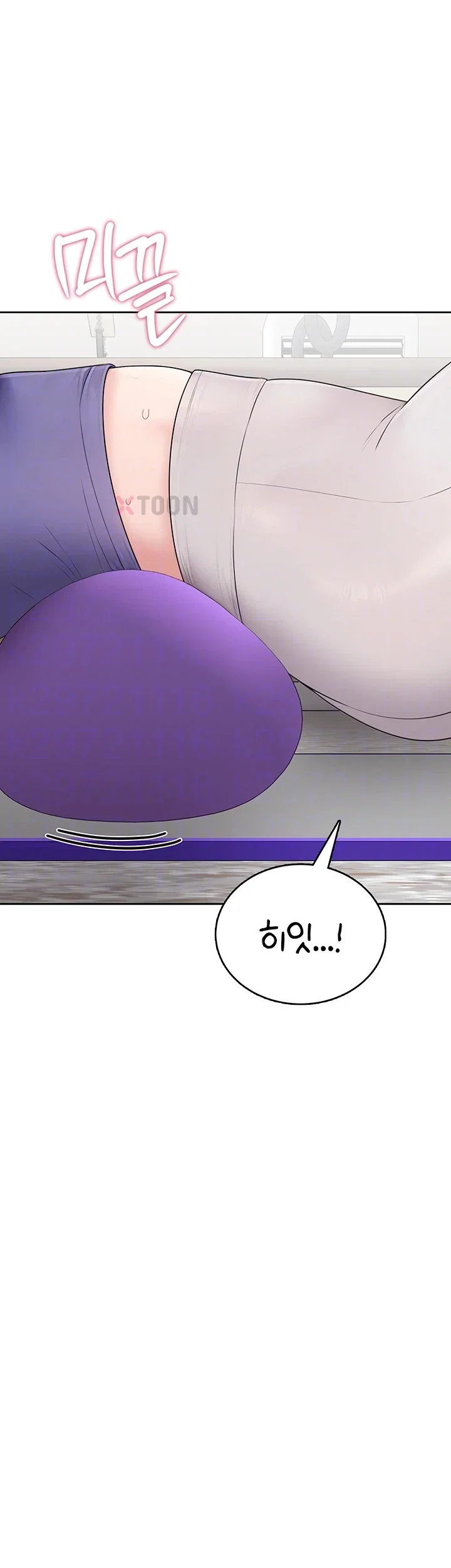 sexy-woman-raw-chap-36-13