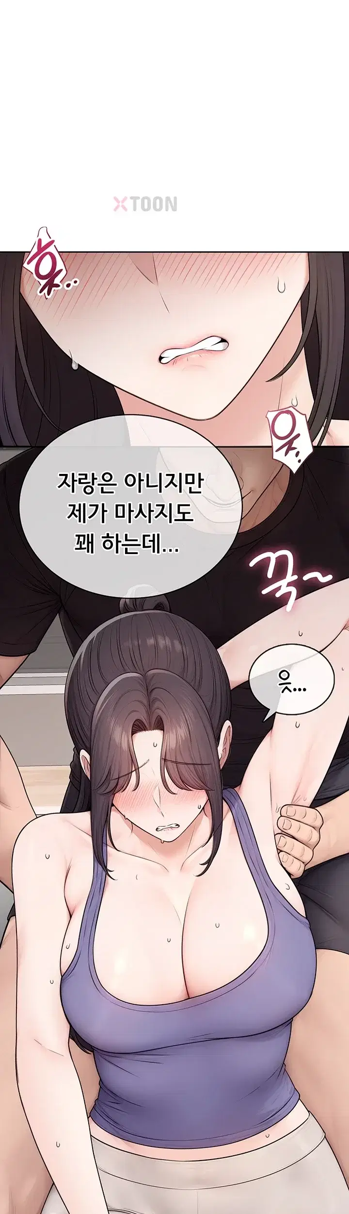sexy-woman-raw-chap-36-20