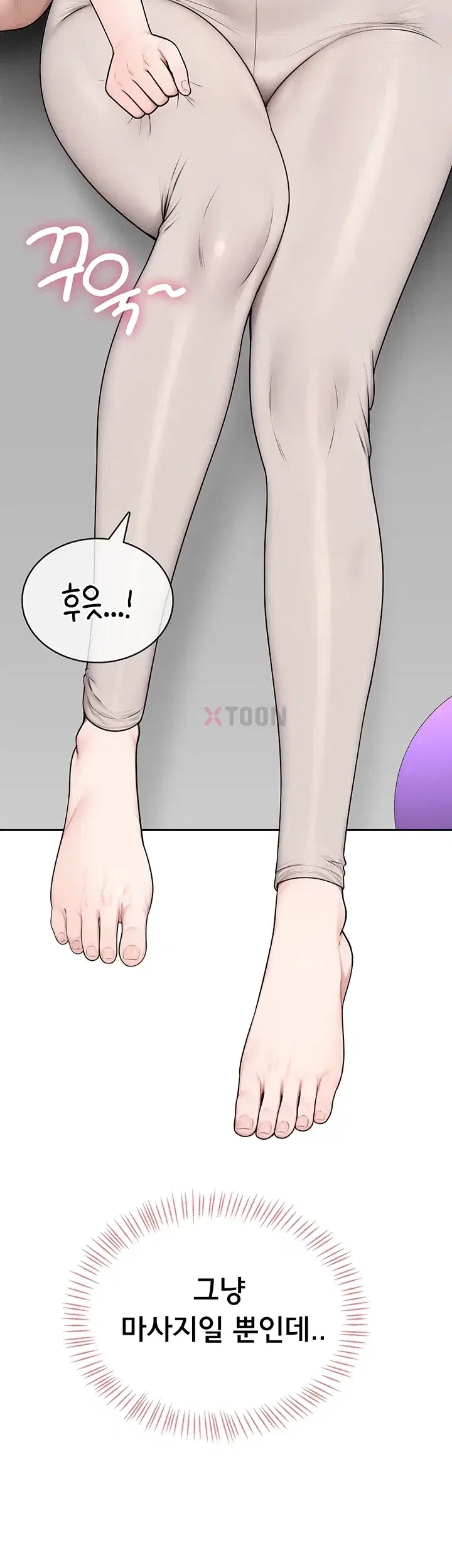 sexy-woman-raw-chap-36-21