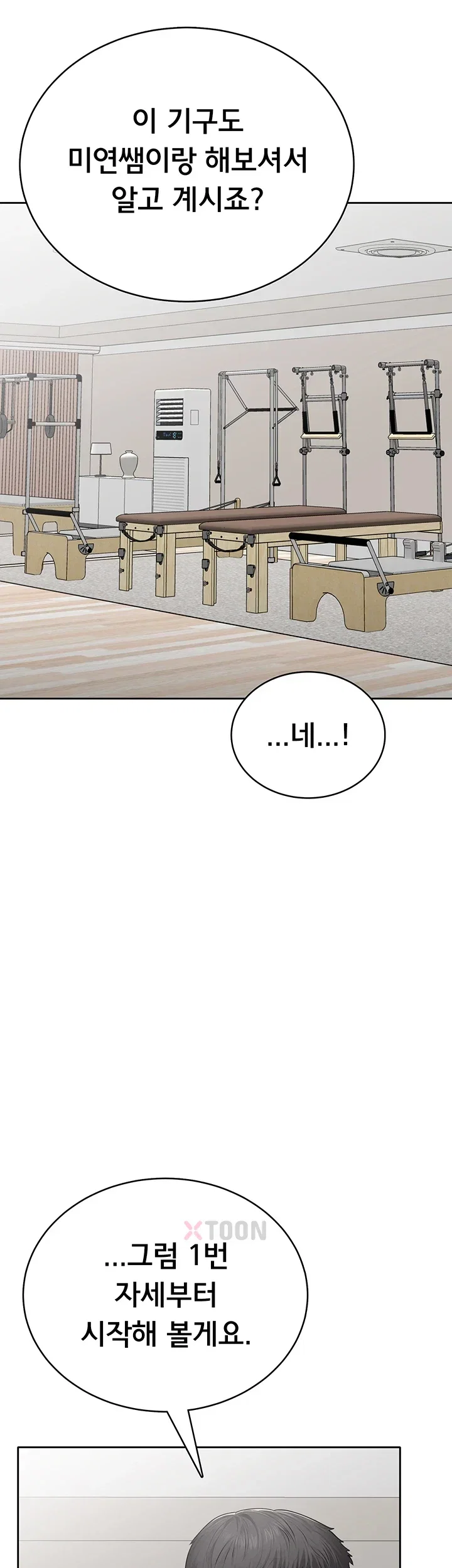 sexy-woman-raw-chap-36-36