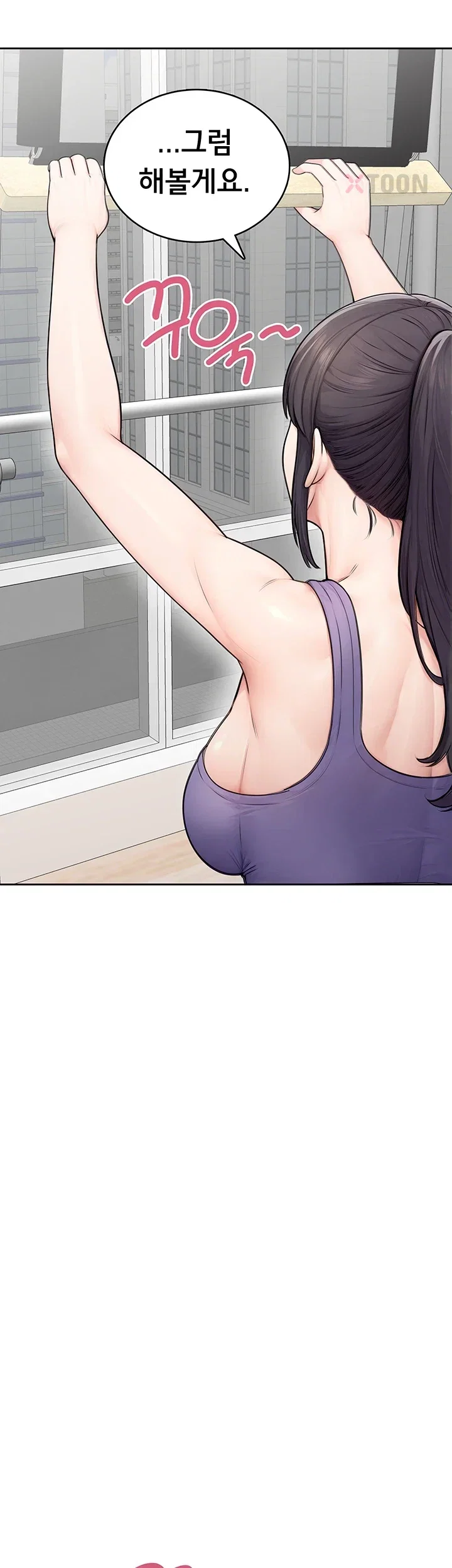 sexy-woman-raw-chap-36-38