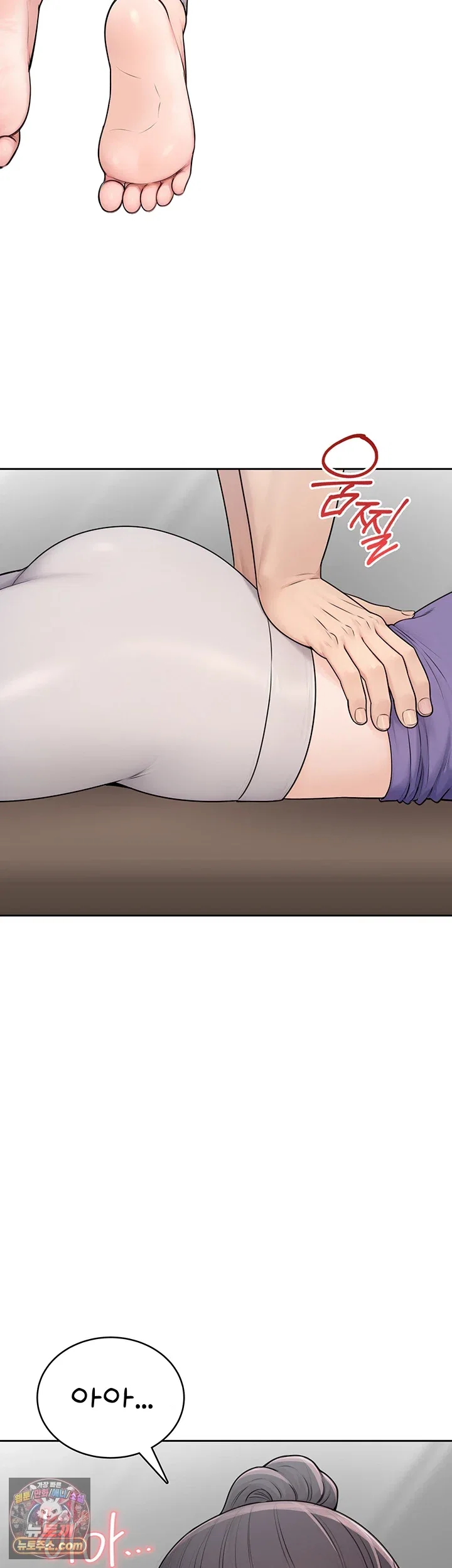 sexy-woman-raw-chap-37-12