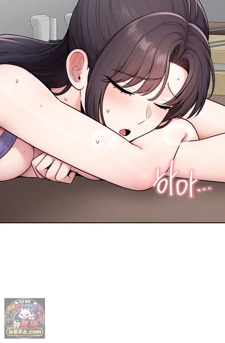 sexy-woman-raw-chap-37-13