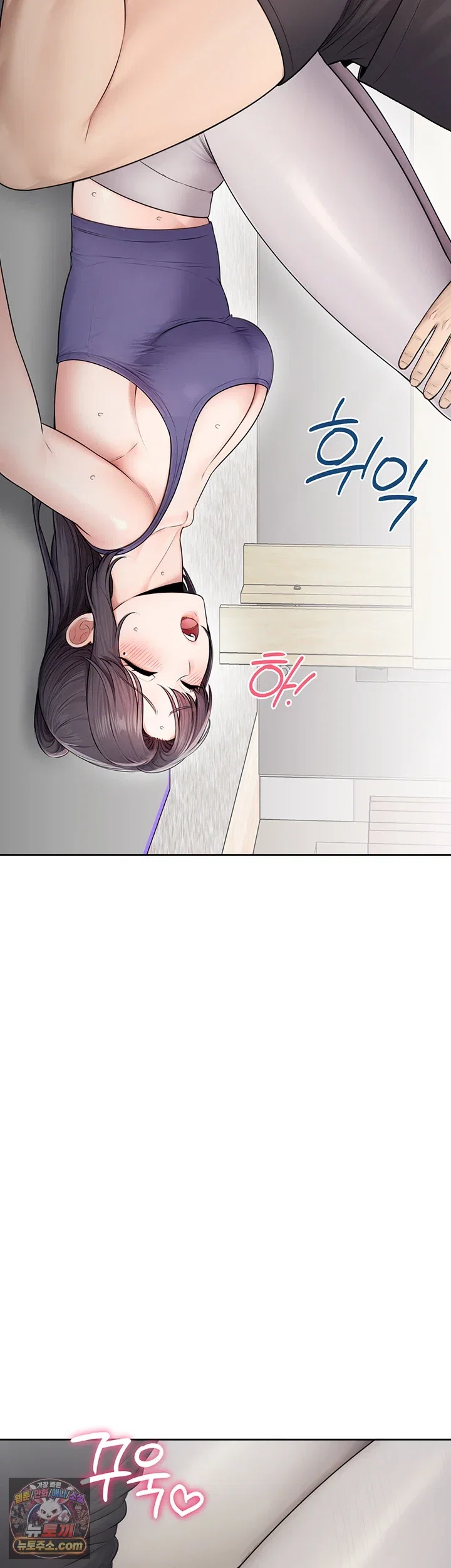 sexy-woman-raw-chap-37-41